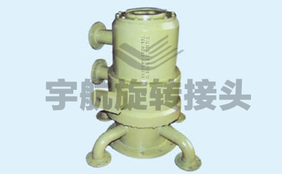 YH120T转炉水冷、复吹旋转接头